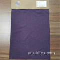 OBL21-1651 Fashion Stretch Fabric for Sports